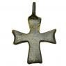 Ancient Byzantine bronze cross necklace