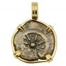 Holy Land Widows Mite in gold pendant