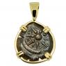 Holy Land Widows Mite in gold pendant