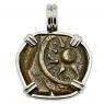 Holy Land Widow’s Mite in white gold pendant