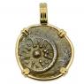 Holy Land Widow’s Mite in gold pendant