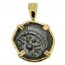 Holy Land Widows Mite in gold pendant