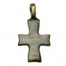Ancient Byzantine bronze cross