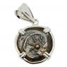 Holy Land Widows Mite in white gold pendant
