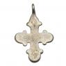 Medieval silver cross