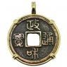 SOLD Song Dynasty Coin Pendant. Please Explore Our Asian Pendants For Similar Items.