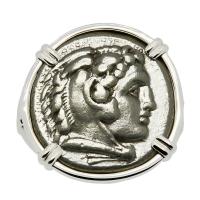 Greek 325-323 BC, Lifetime Issue Alexander the Great drachm in 14k white gold ladies ring.