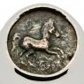 Greek 400-380 BC prancing horse bronze coin